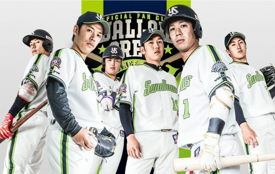 Amazon.co.jp: 2019 CREWユニホーム ユニフォーム L マジェスティック